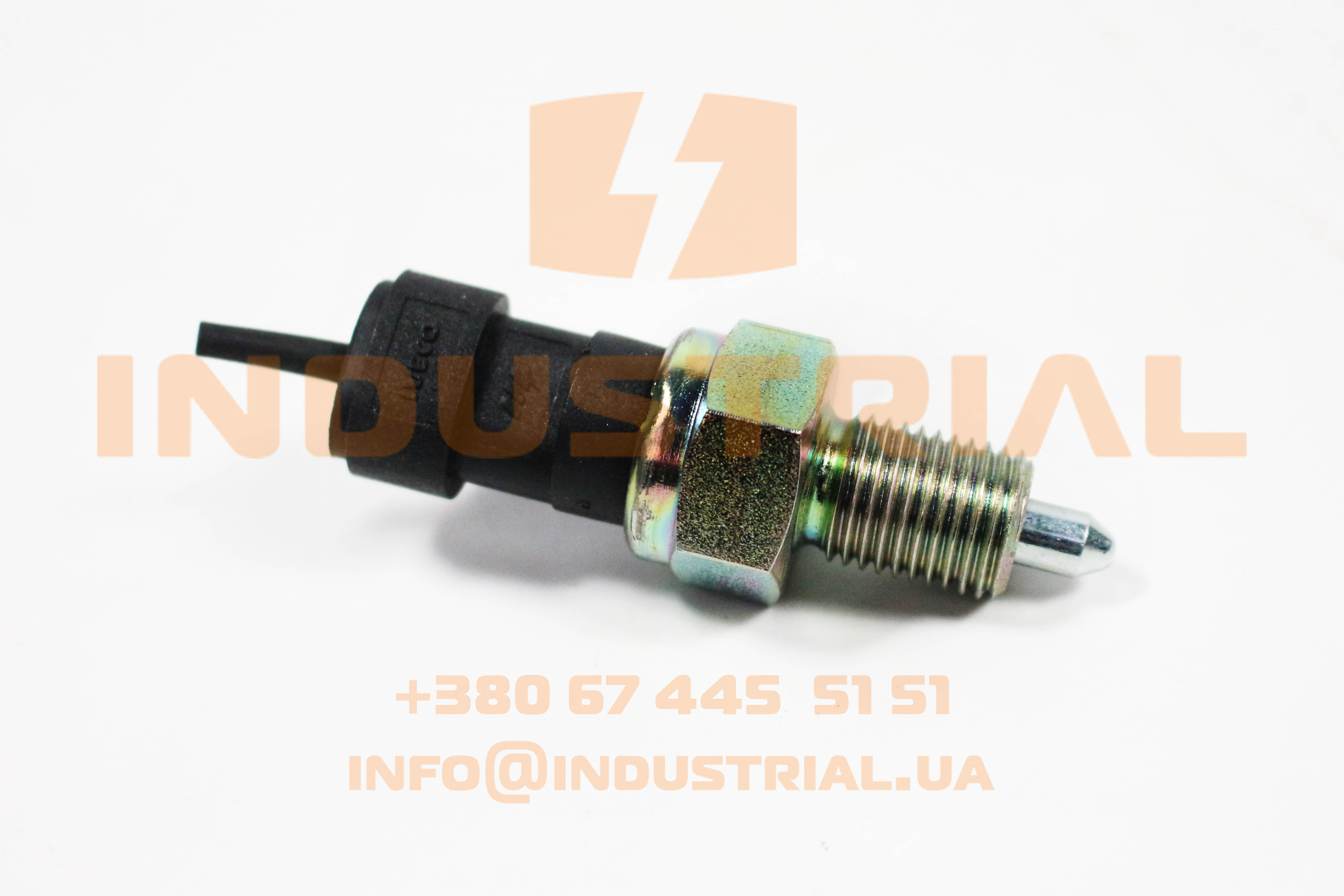 CNH 5637040